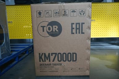 Генератор дизельный 7,0 кВт 220В с электростартером и колесами TOR KM7000D — фото 6