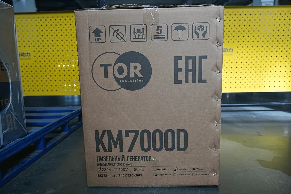Генератор дизельный 7,0 кВт 220В с электростартером и колесами TOR KM7000D — фото 6